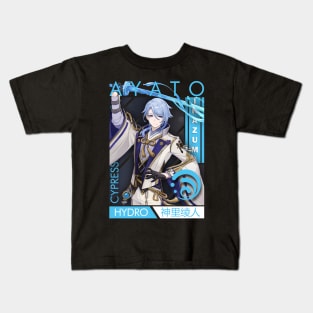 Ayato Kids T-Shirt